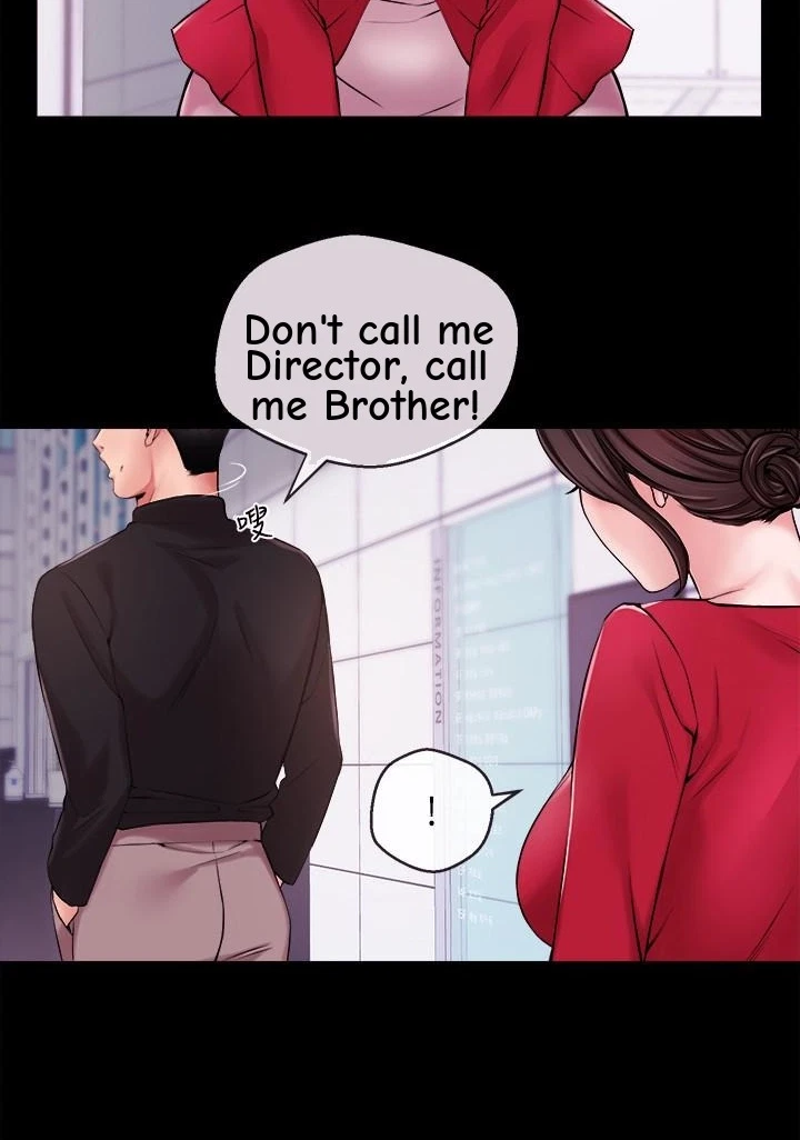 Announcer Chapter 11, page 22
