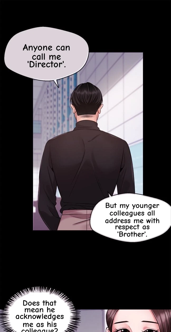 Announcer Chapter 11, page 23