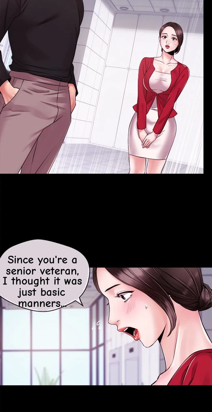 Announcer Chapter 11, page 25