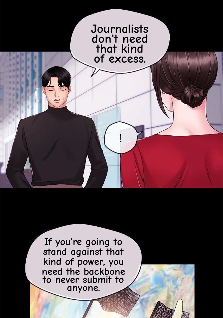 Announcer Chapter 11, page 26