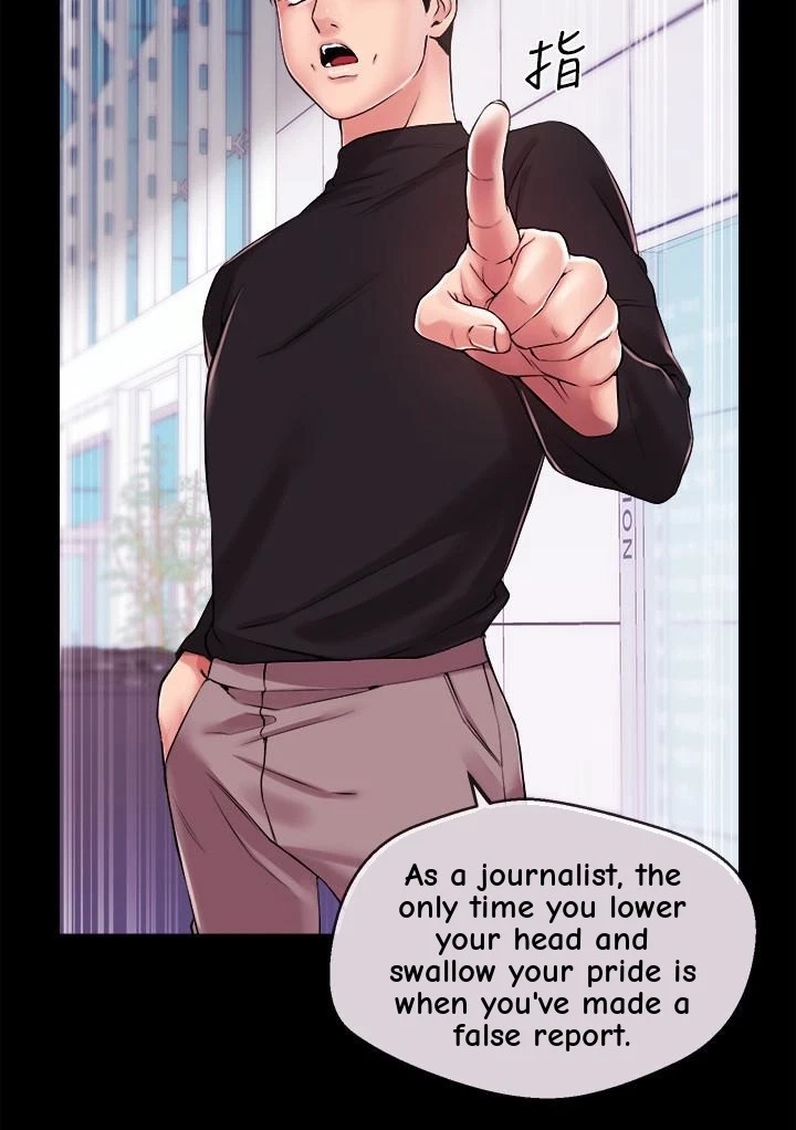 Announcer Chapter 11, page 28