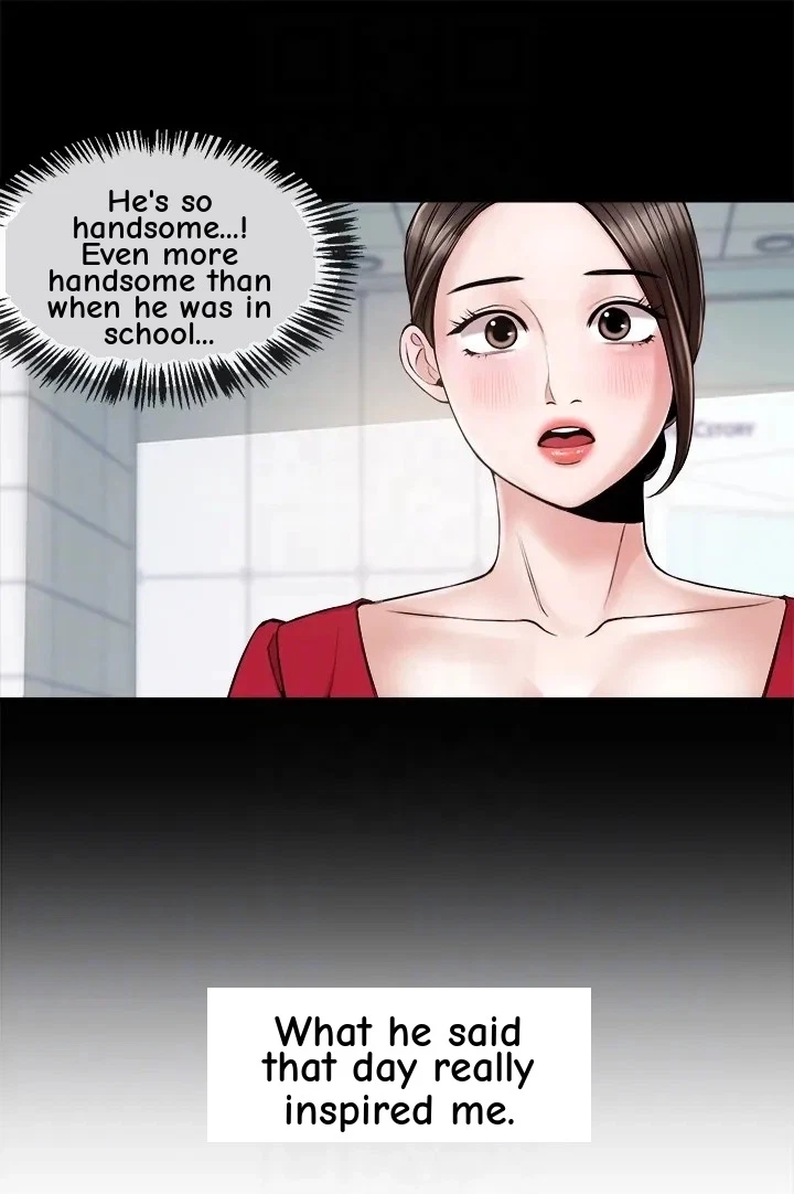 Announcer Chapter 11, page 29