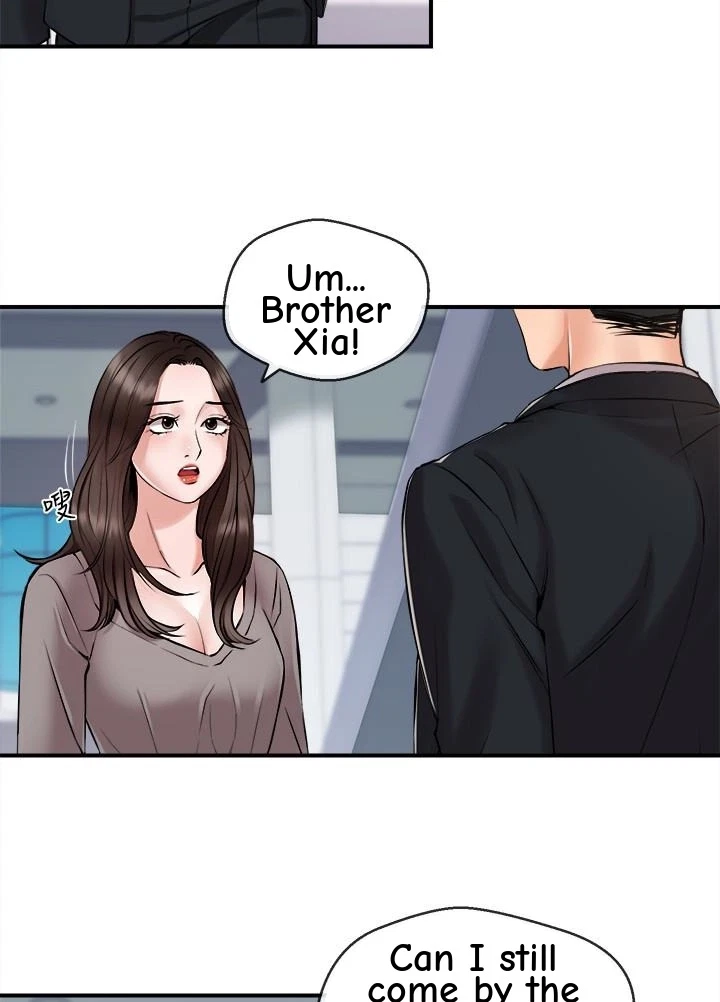 Announcer Chapter 11, page 33