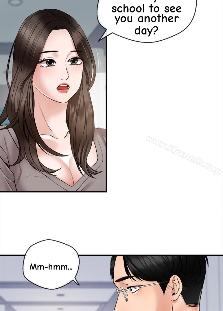 Announcer Chapter 11, page 34