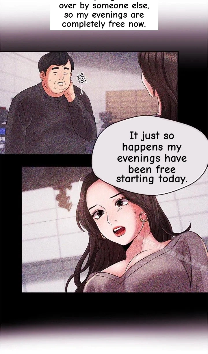 Announcer Chapter 11, page 37