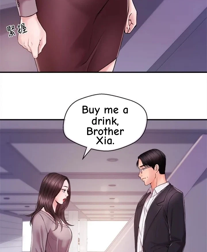 Announcer Chapter 11, page 39