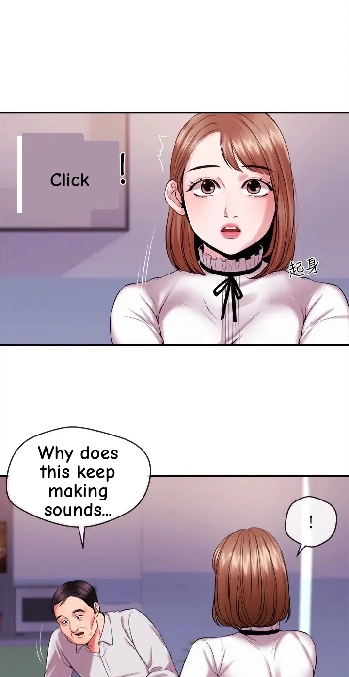 Announcer Chapter 11, page 46