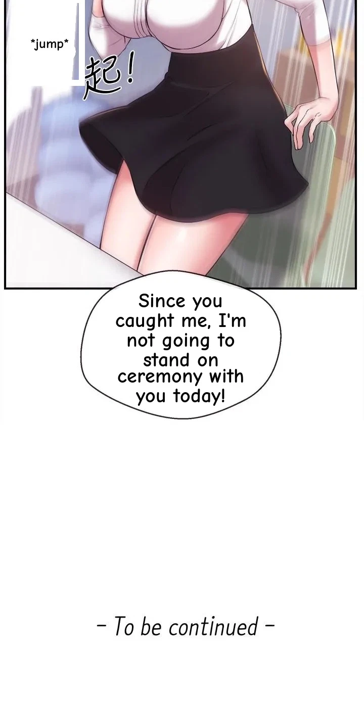 Announcer Chapter 11, page 48