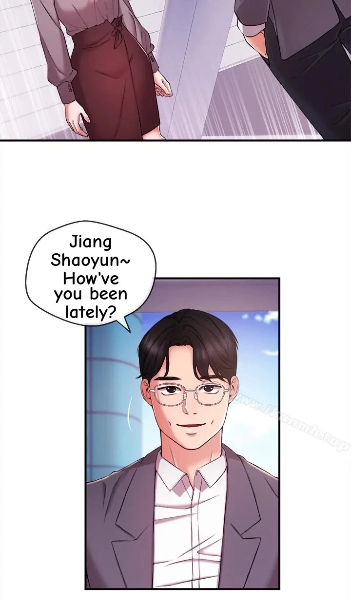 Announcer Chapter 11, page 6