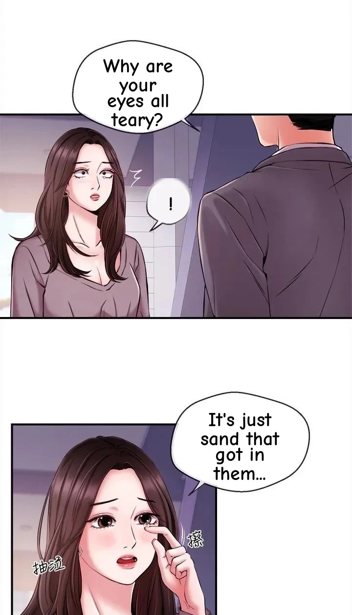 Announcer Chapter 11, page 7