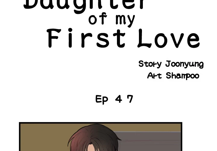 Chapter 47, page 3