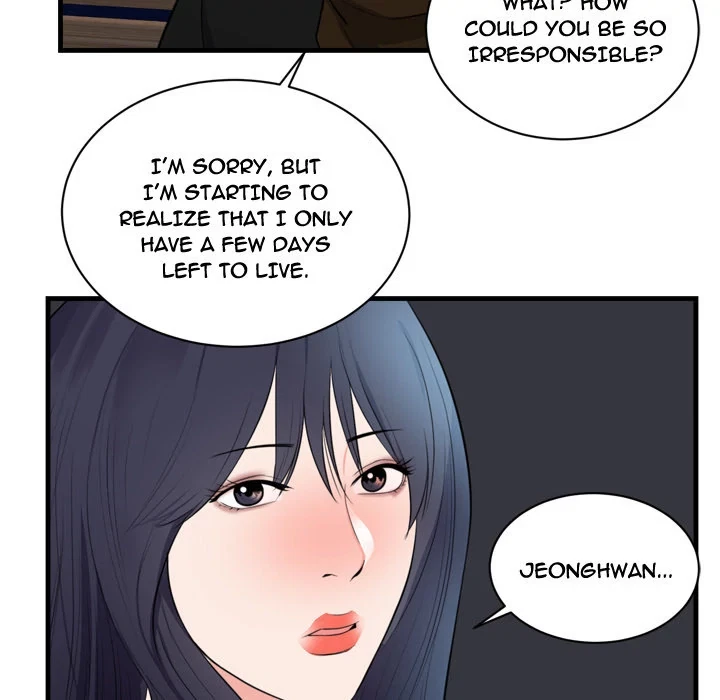 Chapter 47, page 73