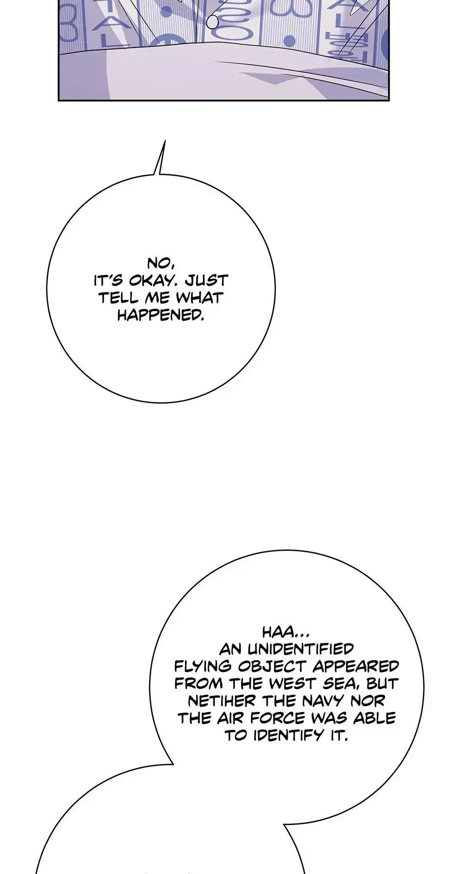 Chapter 33, page 21