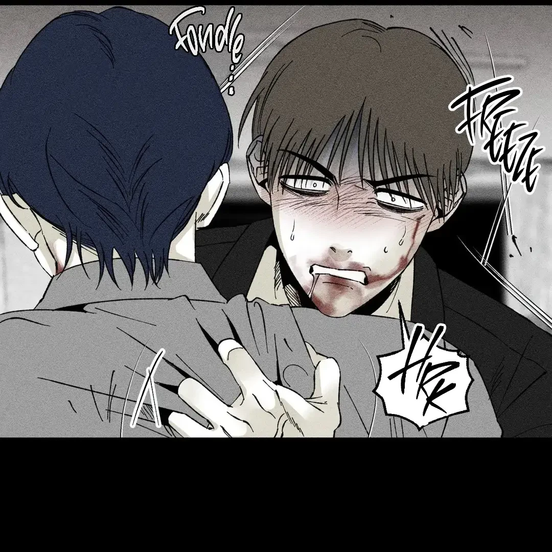 Chapter 17, page 43