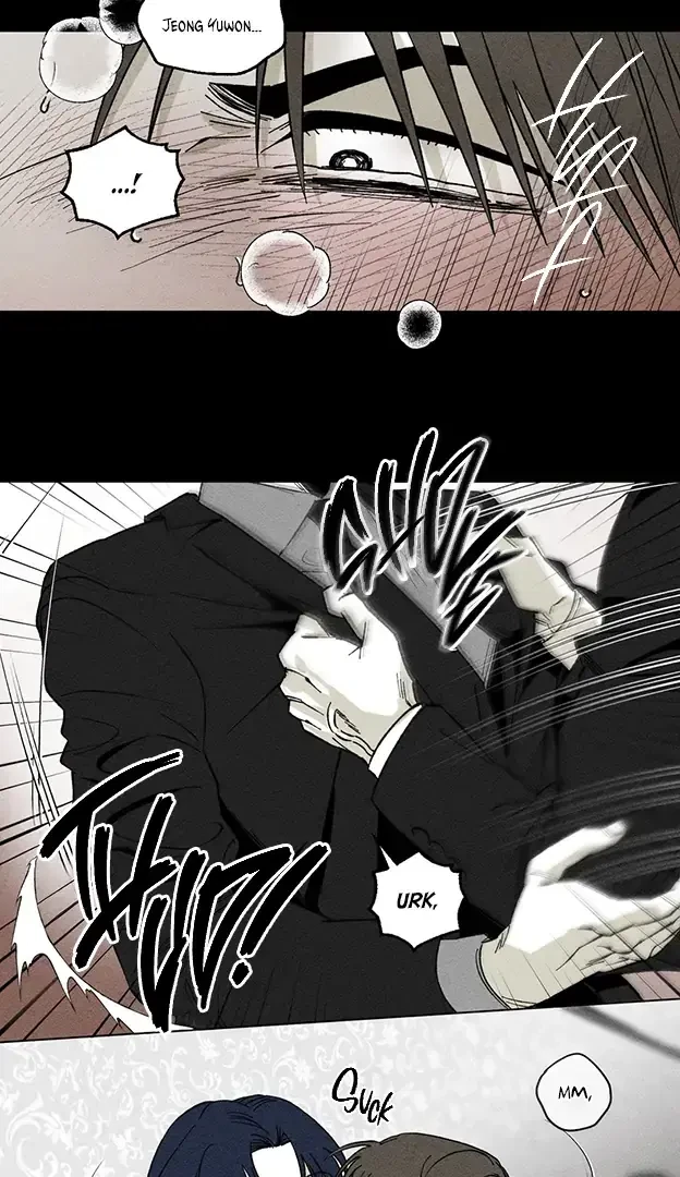 Chapter 17, page 6
