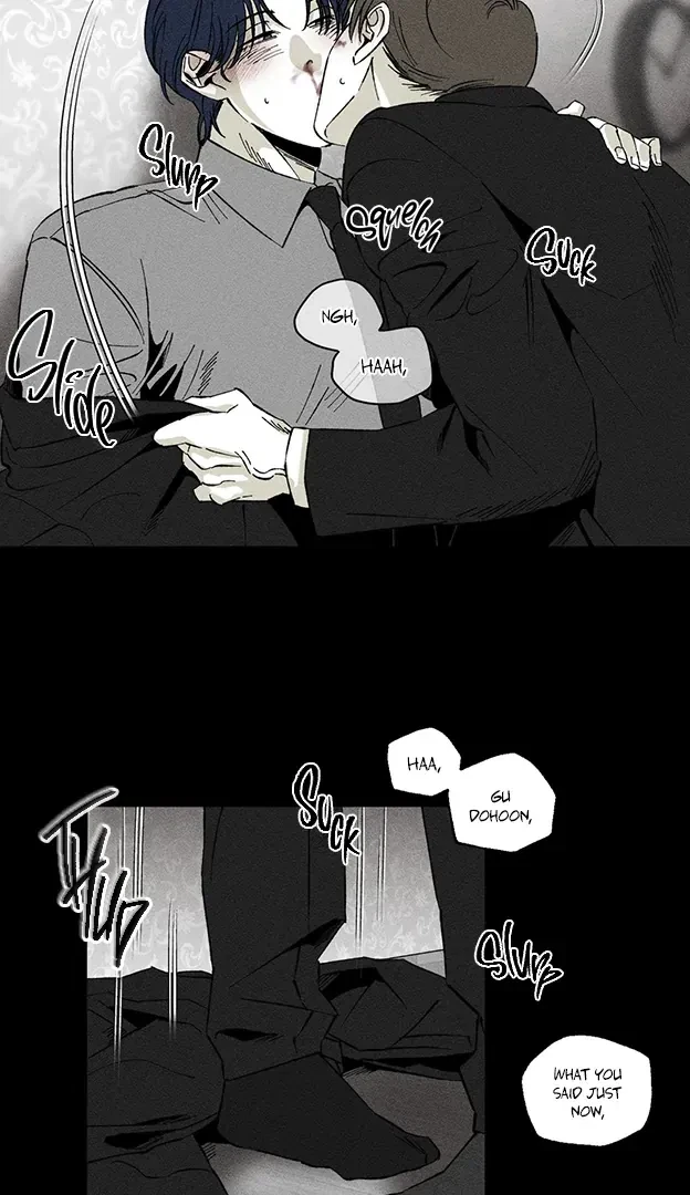 Chapter 17, page 7