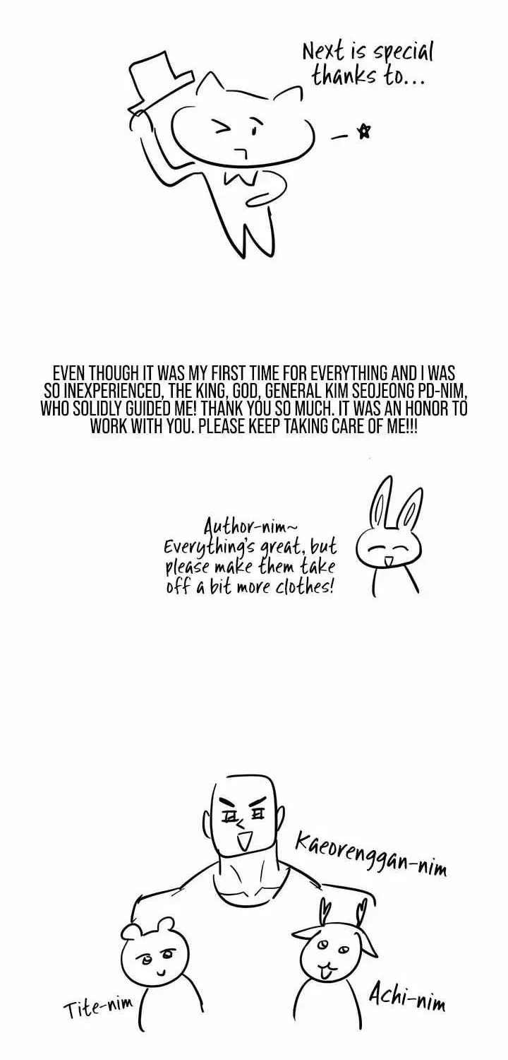 Chapter 1.7, page 14