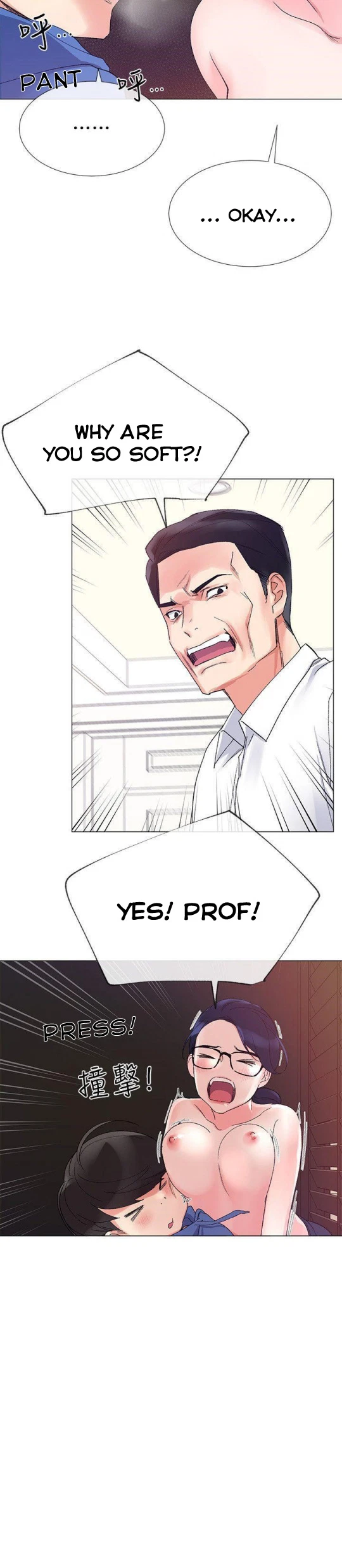 Chapter 9, page 10