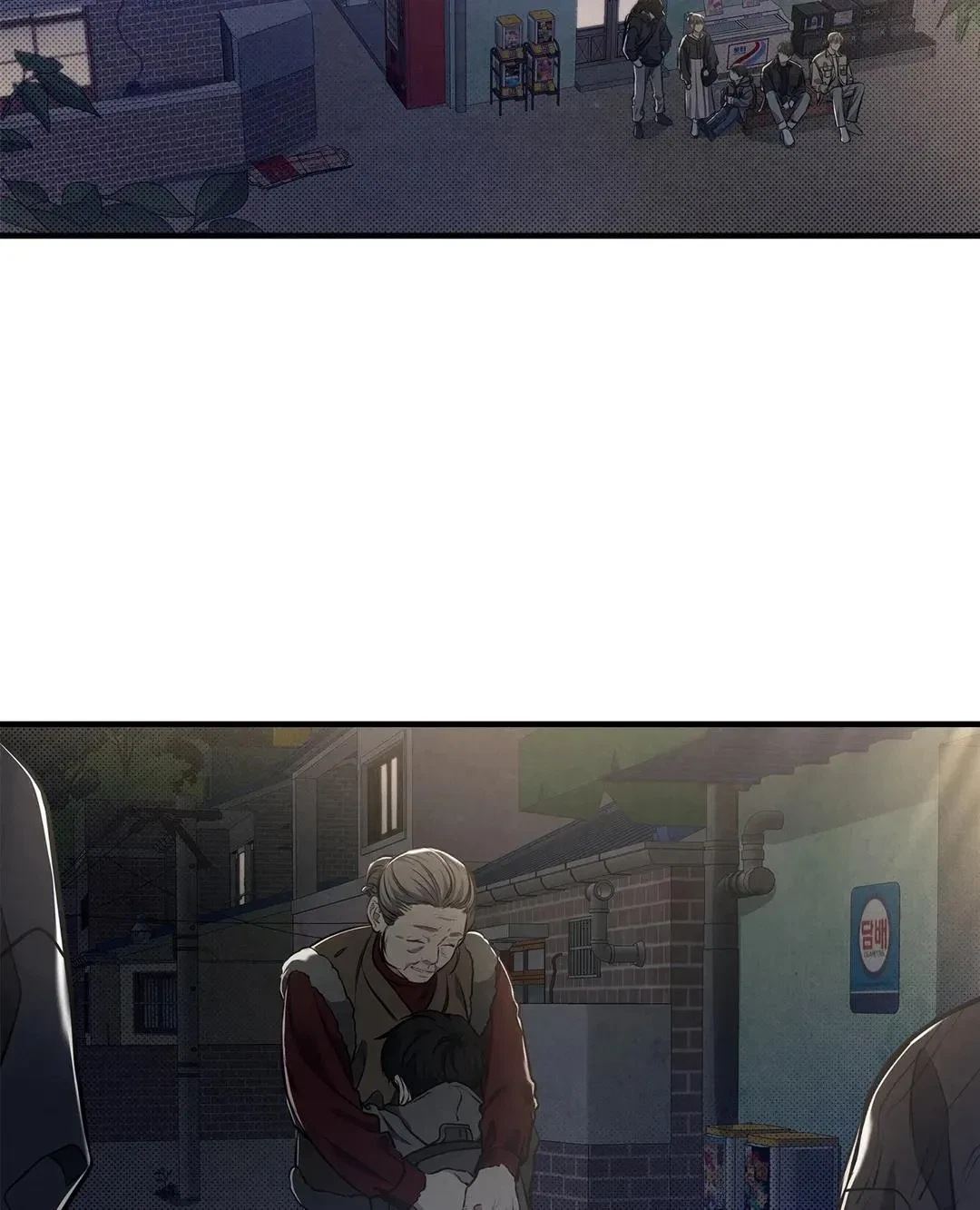 Chapter 12, page 4