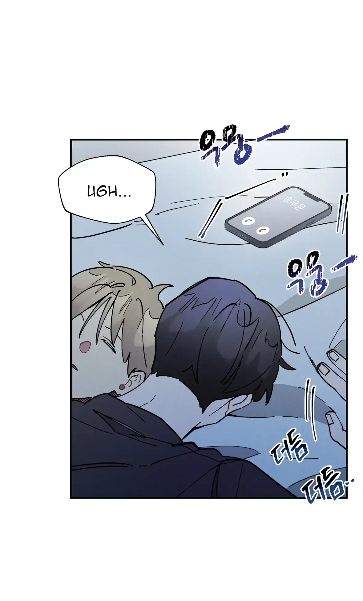 Chapter 44, page 79