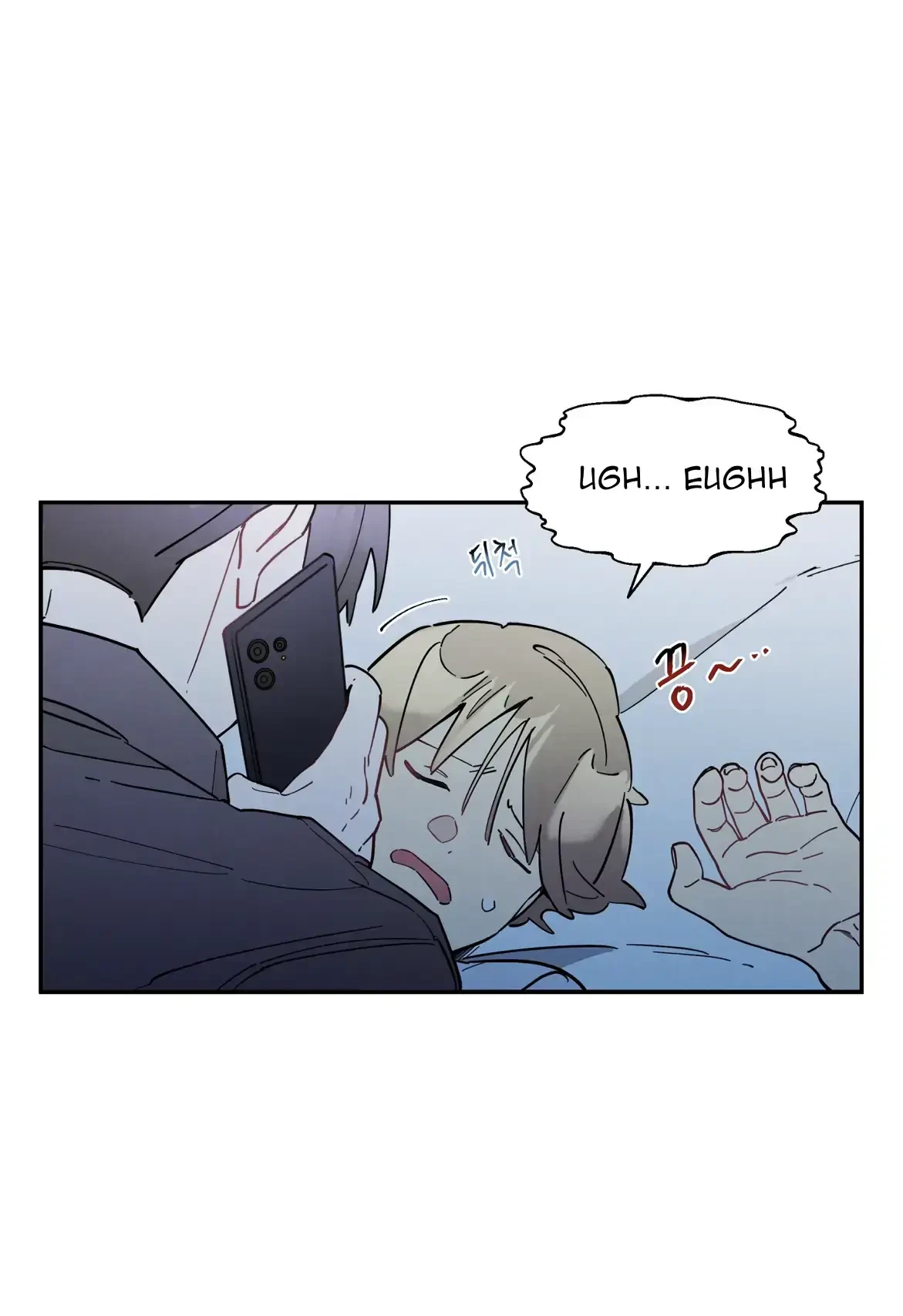 Chapter 44, page 84