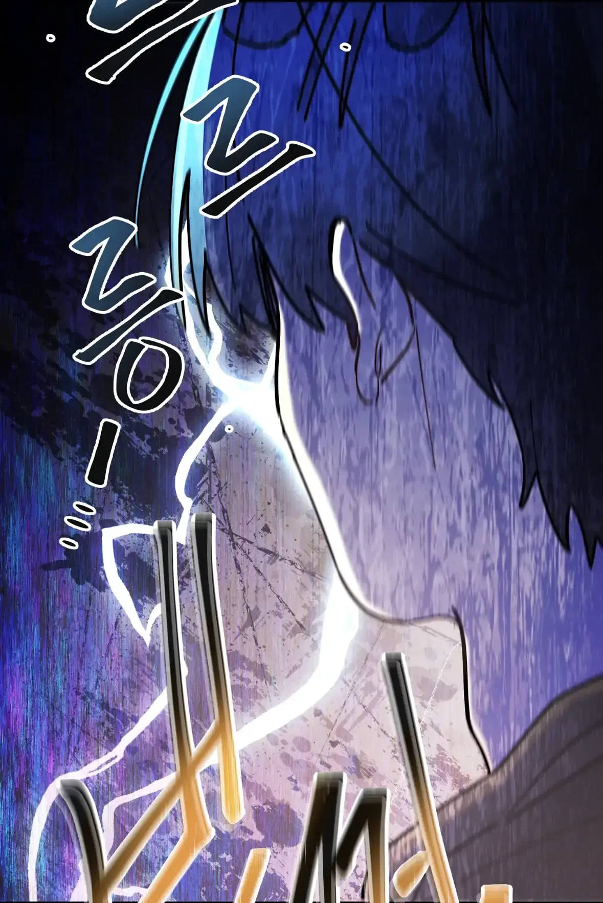Chapter 44, page 90