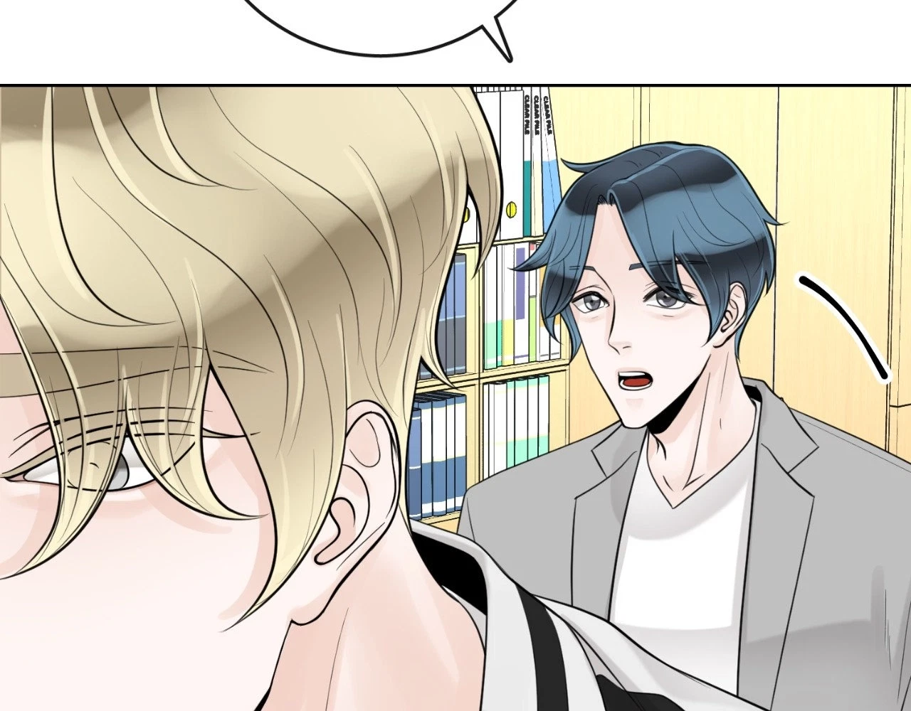 The Alpha's Mate Chapter 25, page 42