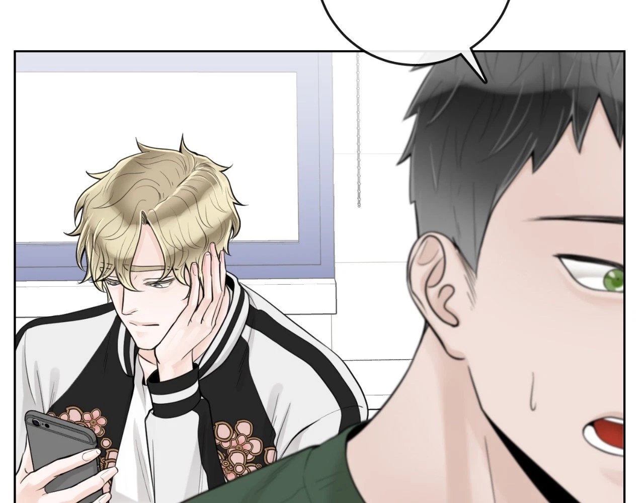 The Alpha's Mate Chapter 25, page 8