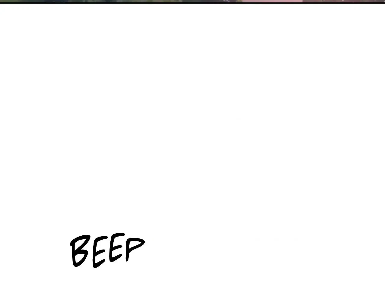 The Alpha's Mate Chapter 25, page 80