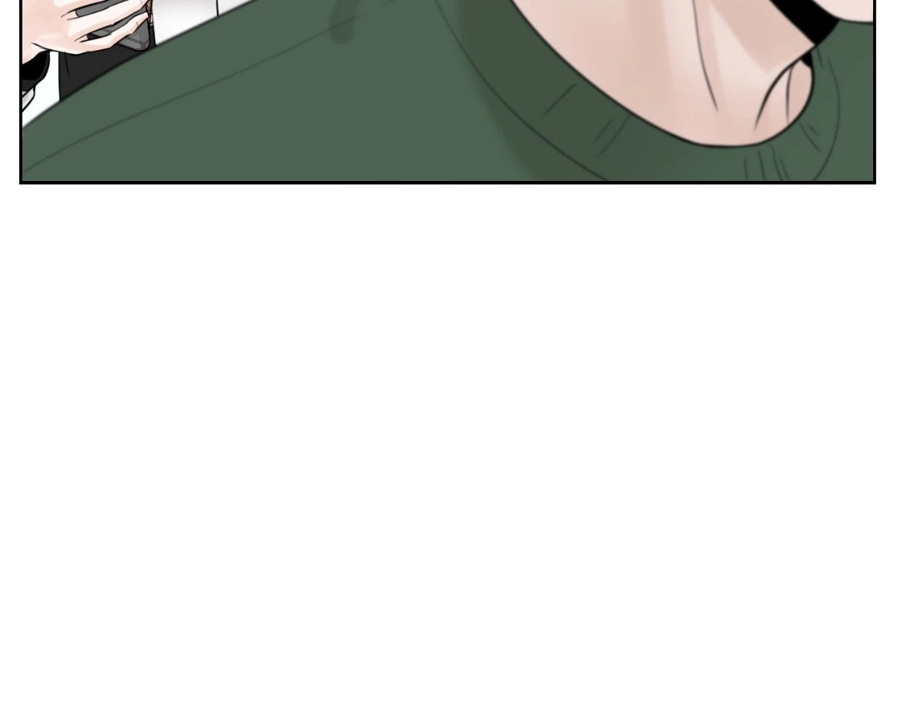 The Alpha's Mate Chapter 25, page 9