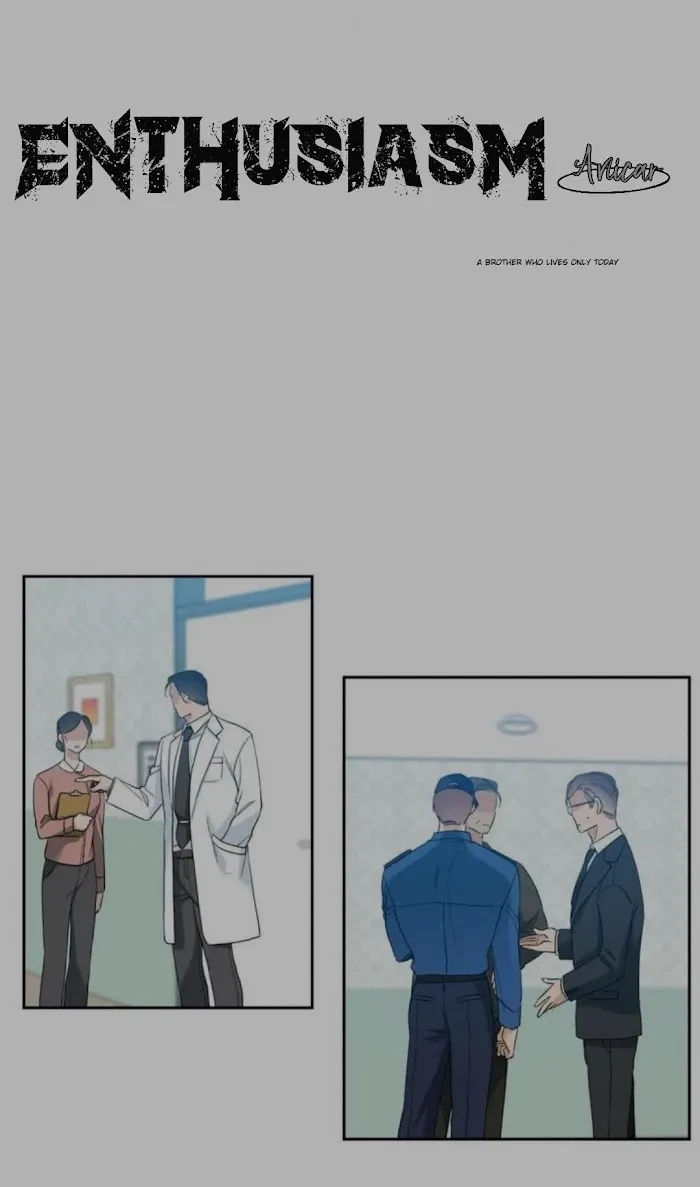 Chapter 26, page 2