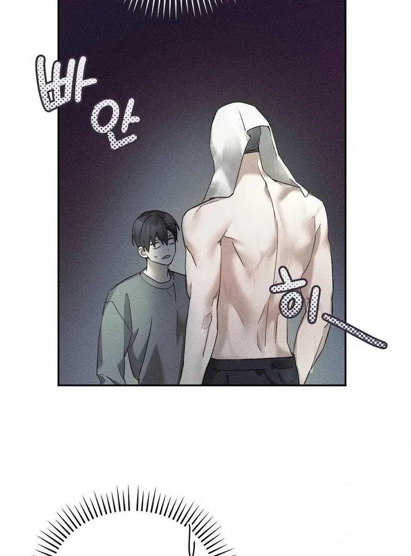 Chapter 9, page 17