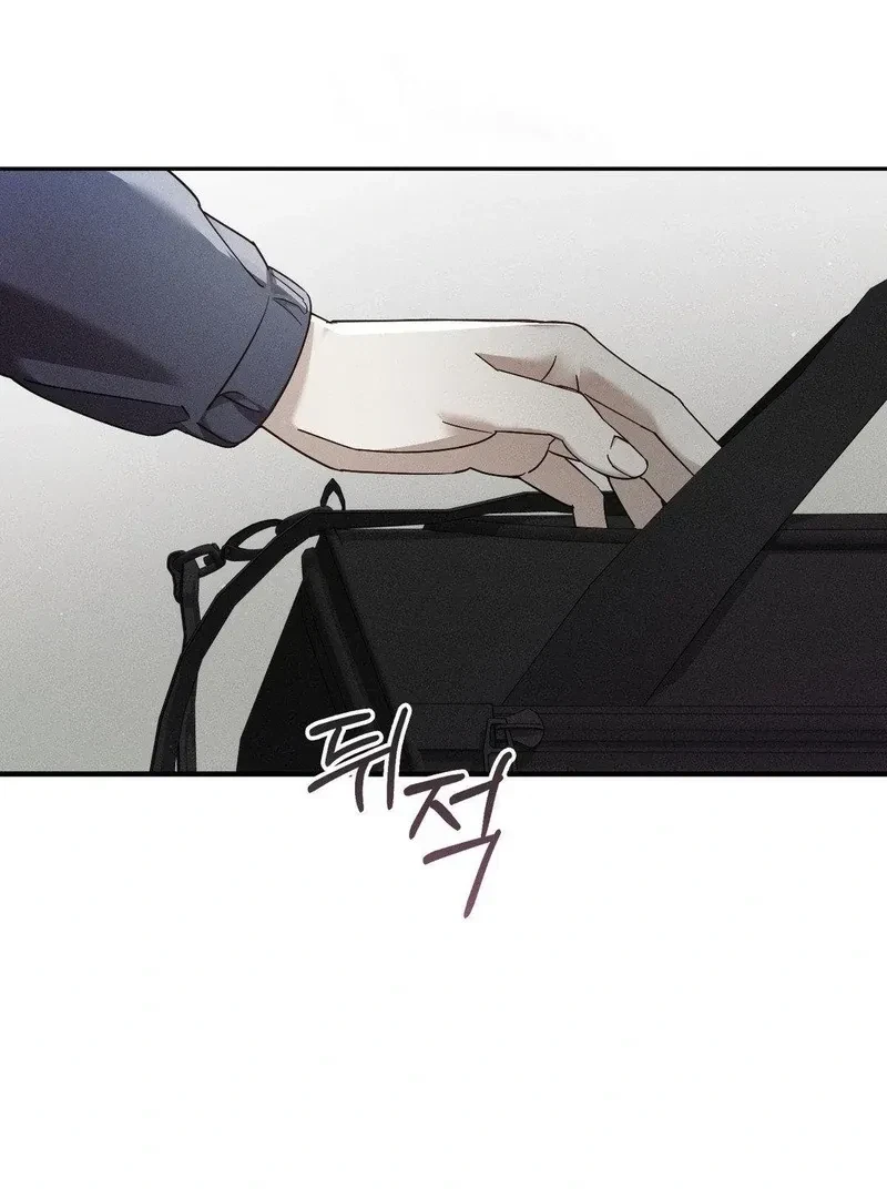 Chapter 9, page 74