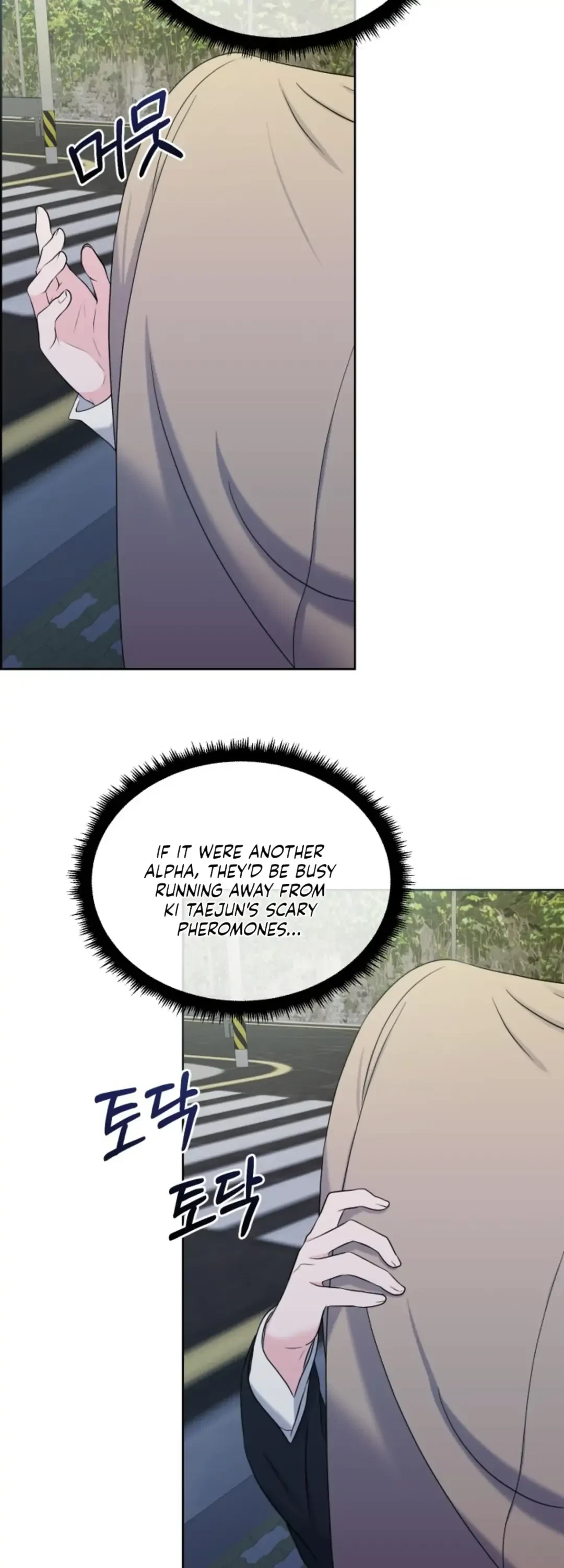 The Alpha Of Her Choice Chapter 33, page 26