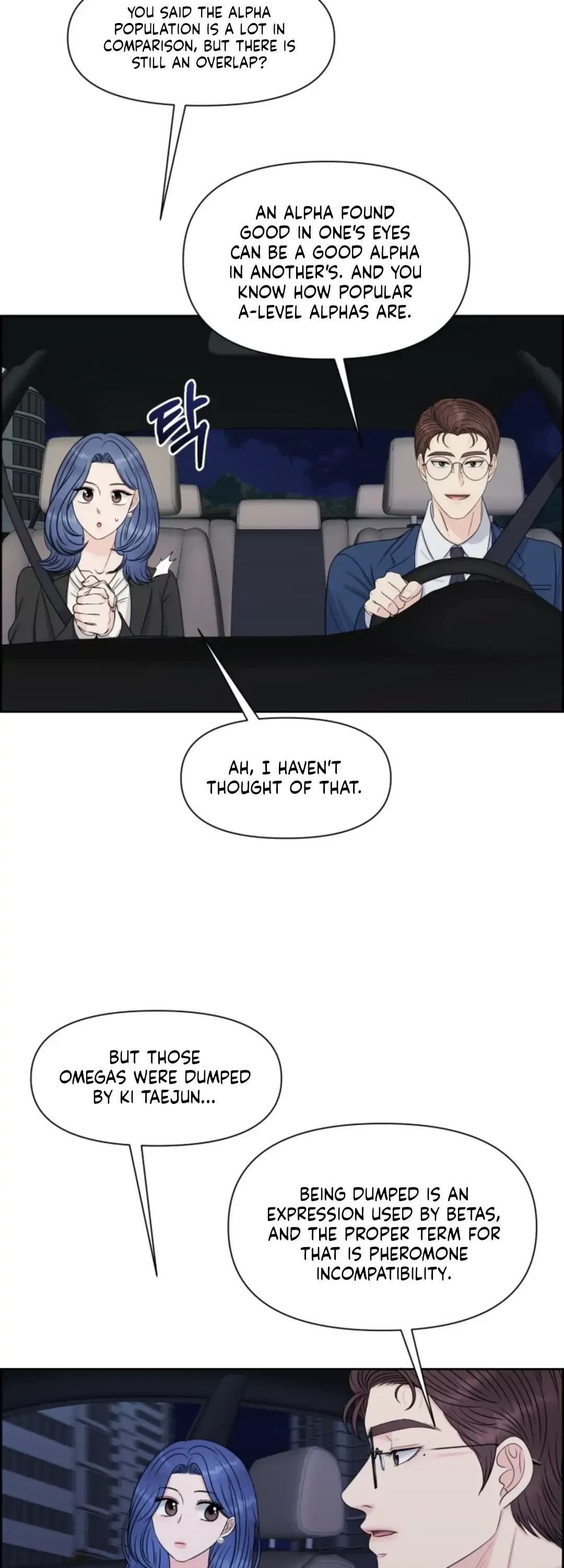 The Alpha Of Her Choice Chapter 33, page 3