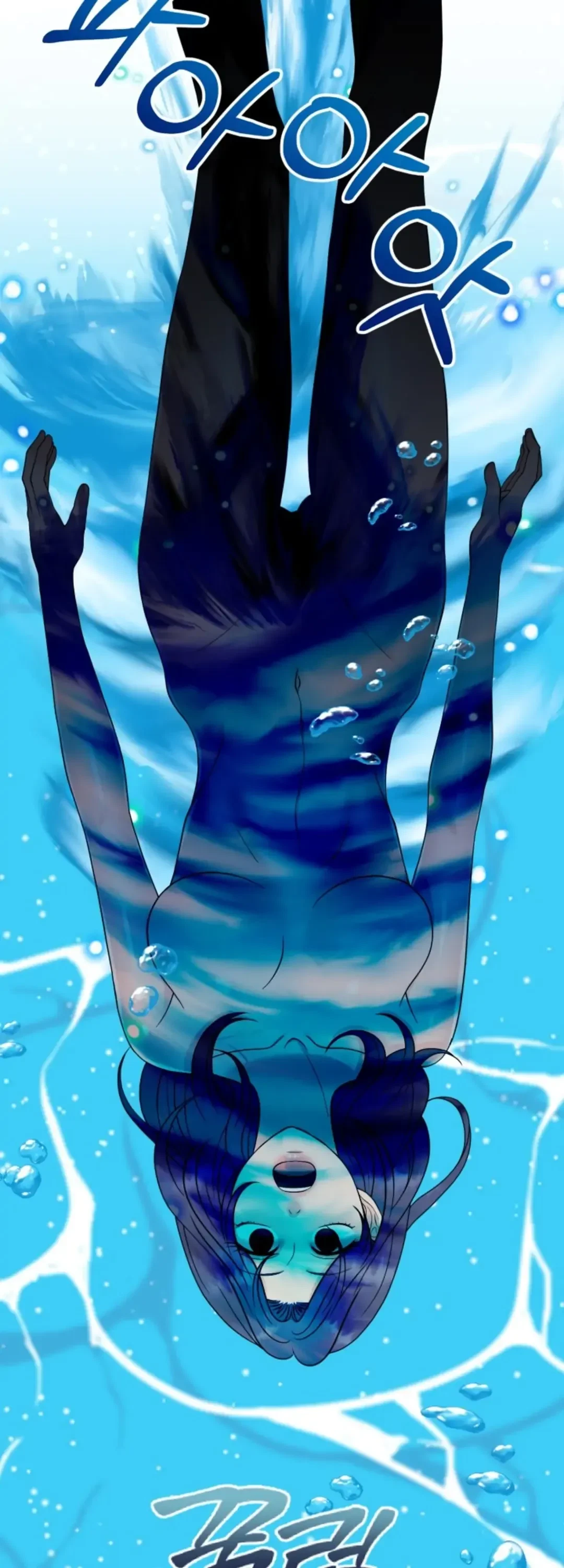 The Alpha Of Her Choice Chapter 33, page 32
