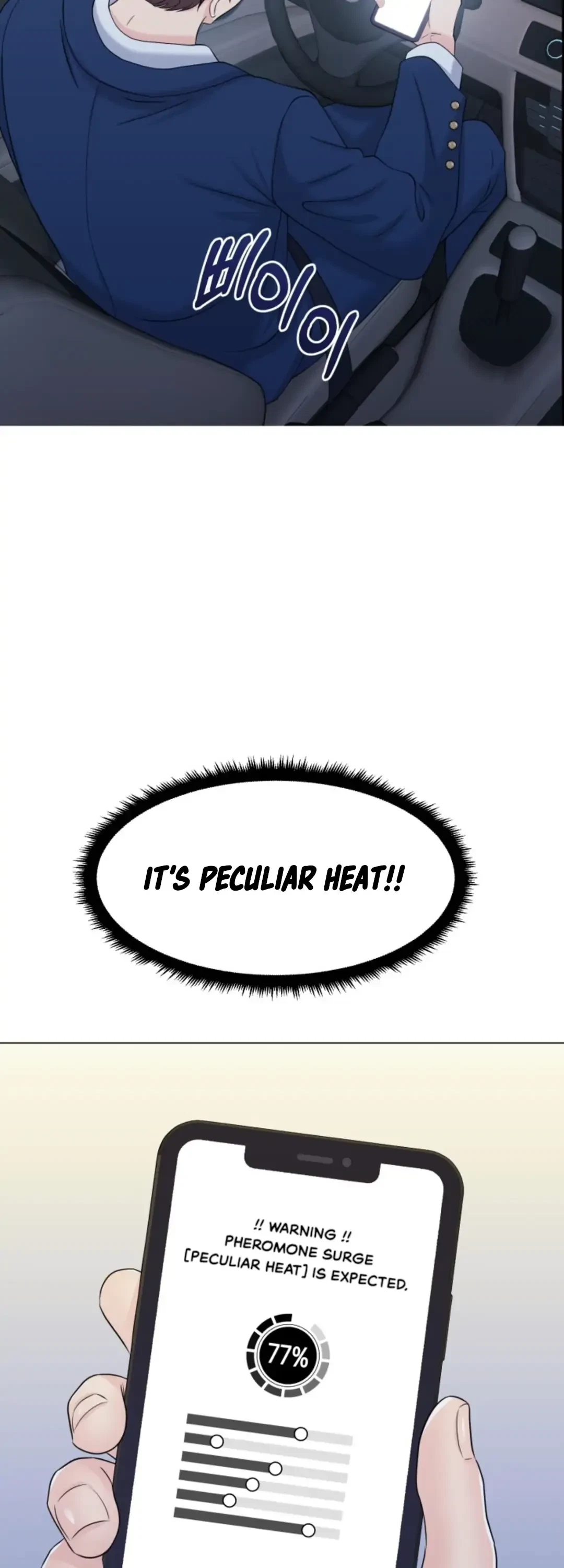 The Alpha Of Her Choice Chapter 33, page 38