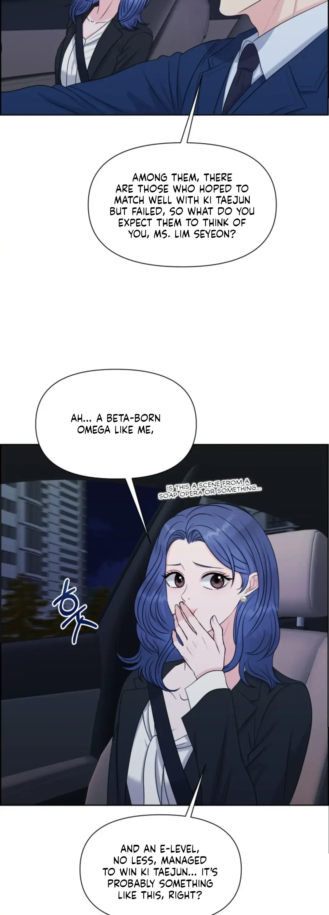 The Alpha Of Her Choice Chapter 33, page 4