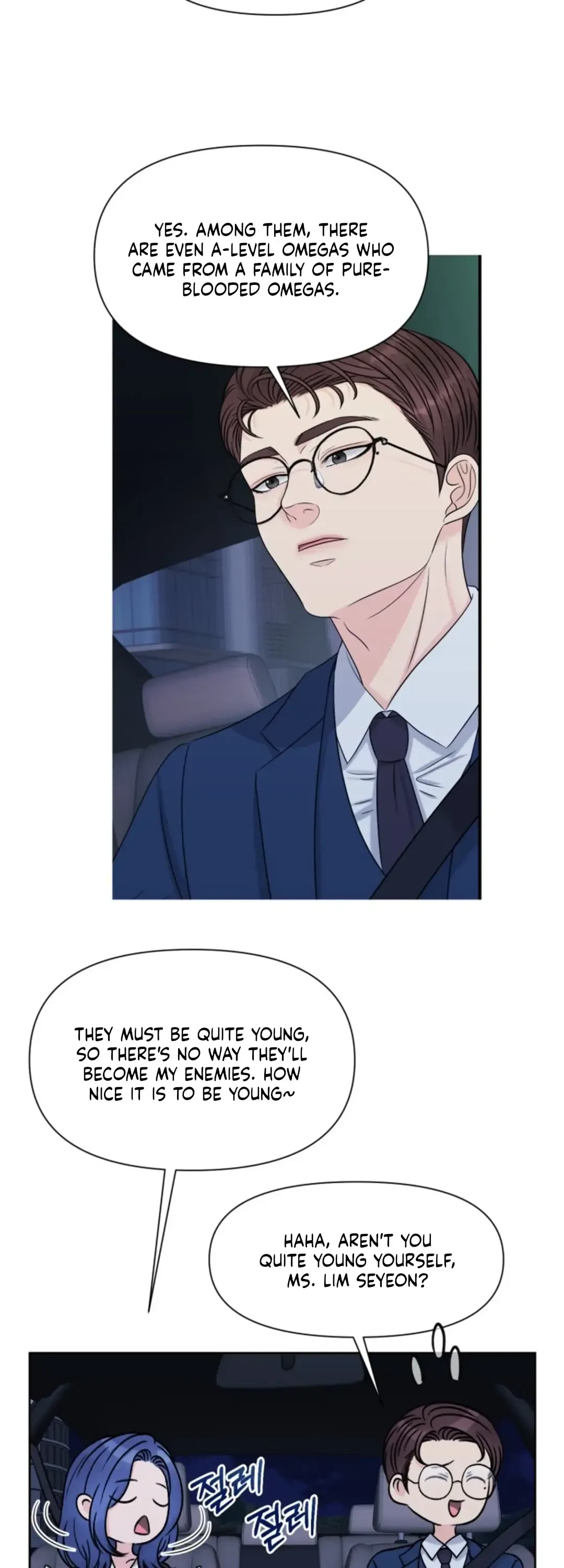 The Alpha Of Her Choice Chapter 33, page 5