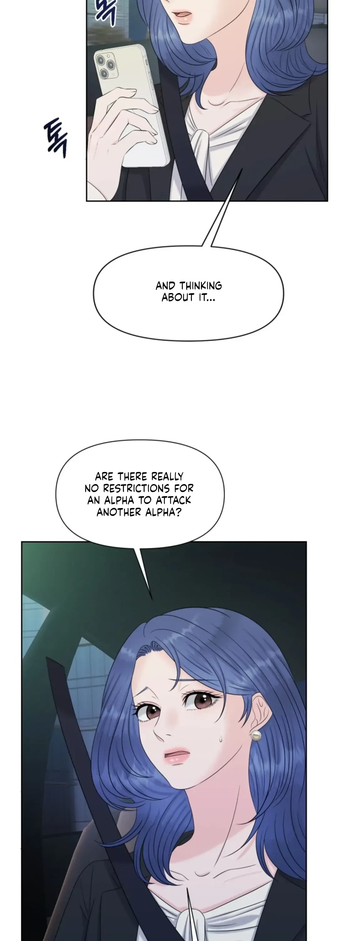 The Alpha Of Her Choice Chapter 33, page 9