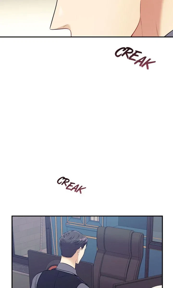 Chapter 32, page 7