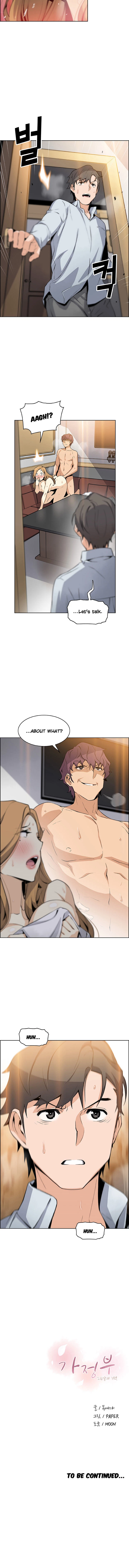 Chapter 45, page 7