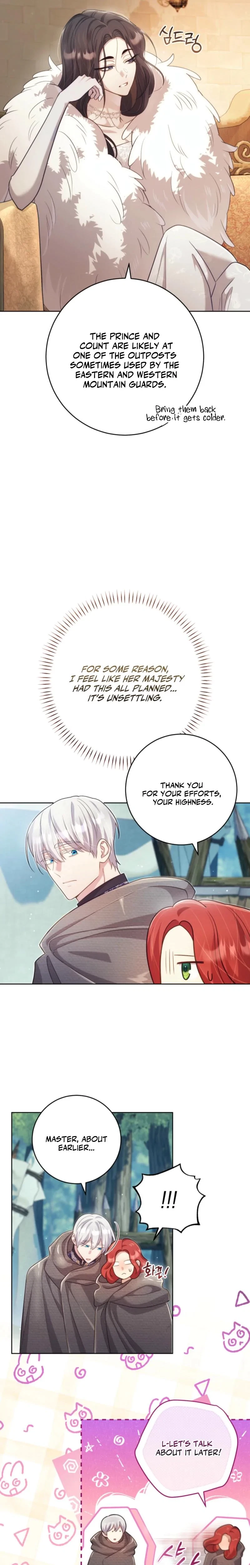 A Prince To You Chapter 11, page 8
