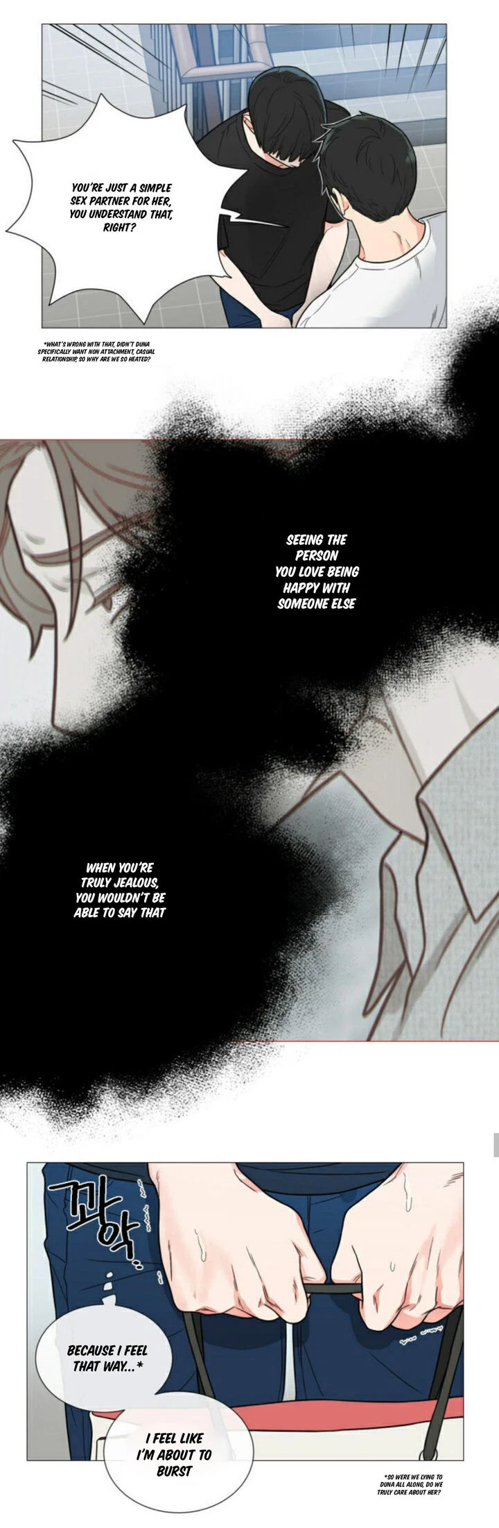 Chapter 108, page 15
