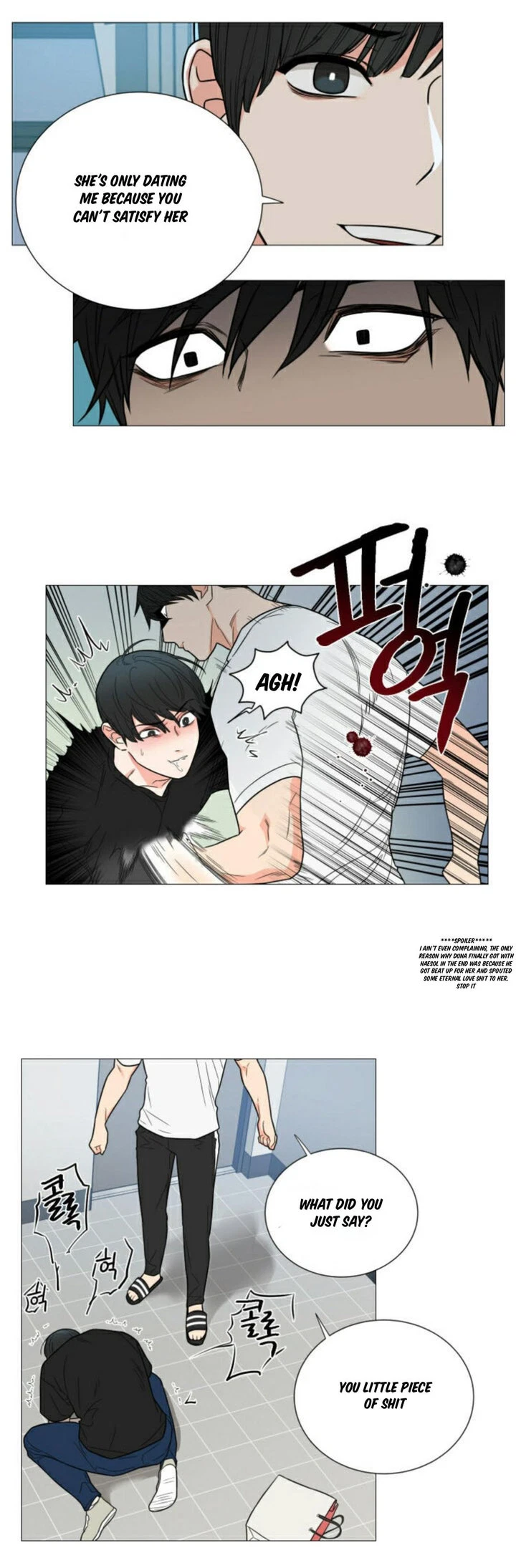 Chapter 108, page 17