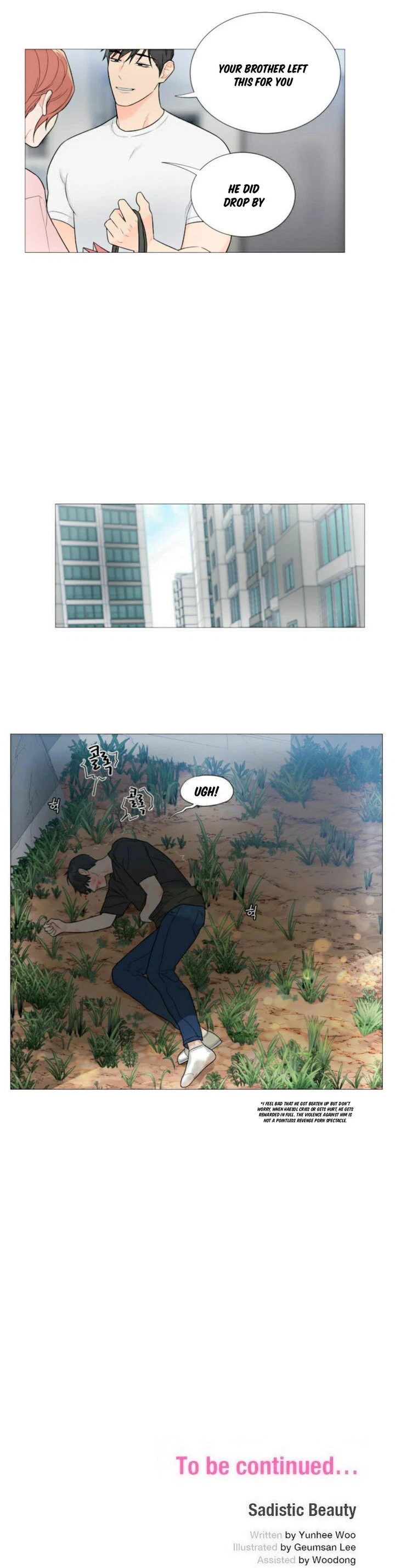 Chapter 108, page 20