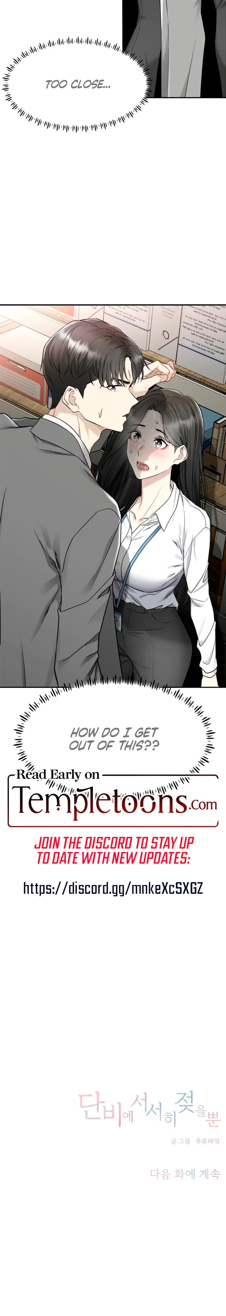 Chapter 1, page 45