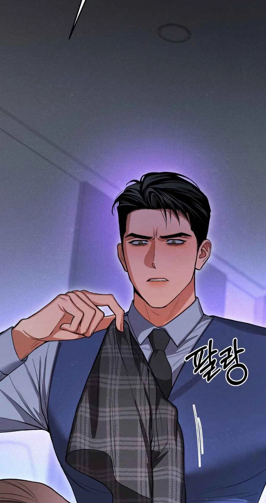Chapter 104, page 46