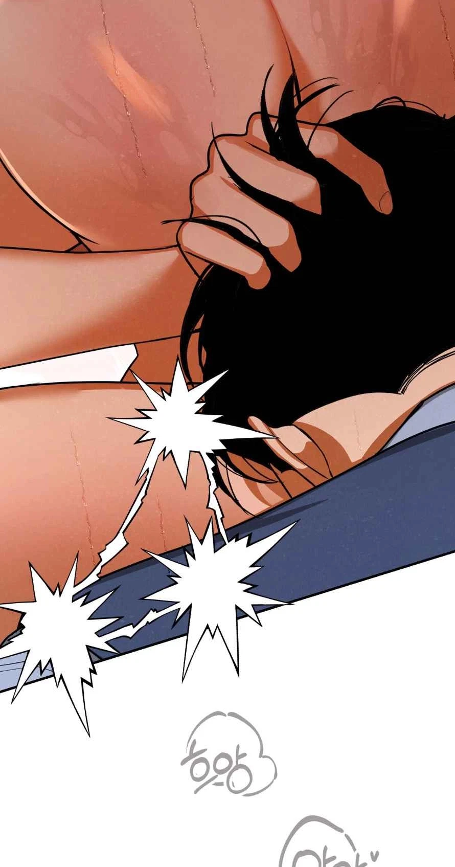 Chapter 104, page 94