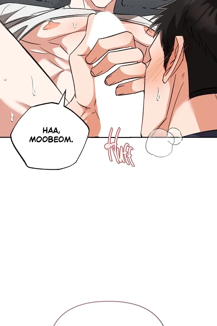 Chapter 17, page 106